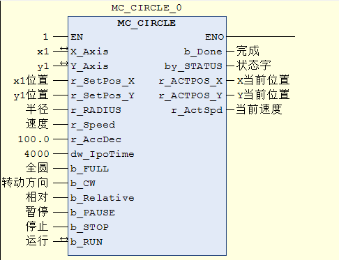 企业微信截图_15609307253718.png
