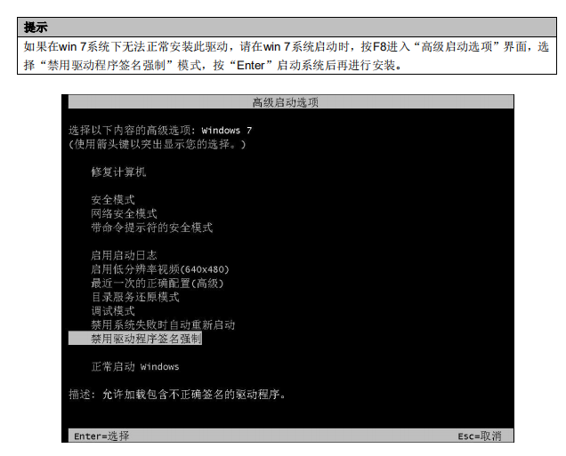 微信图片_20190621085932.png