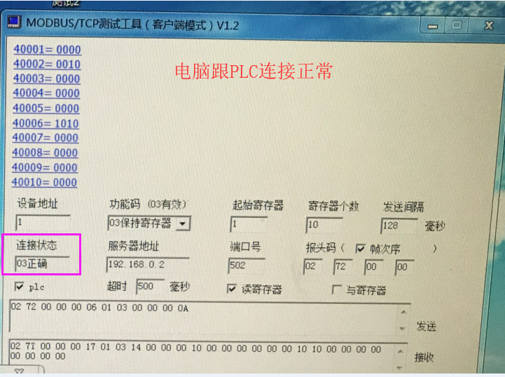 N89PPD{Q{2LUI(0BZ{(VHI6.png
