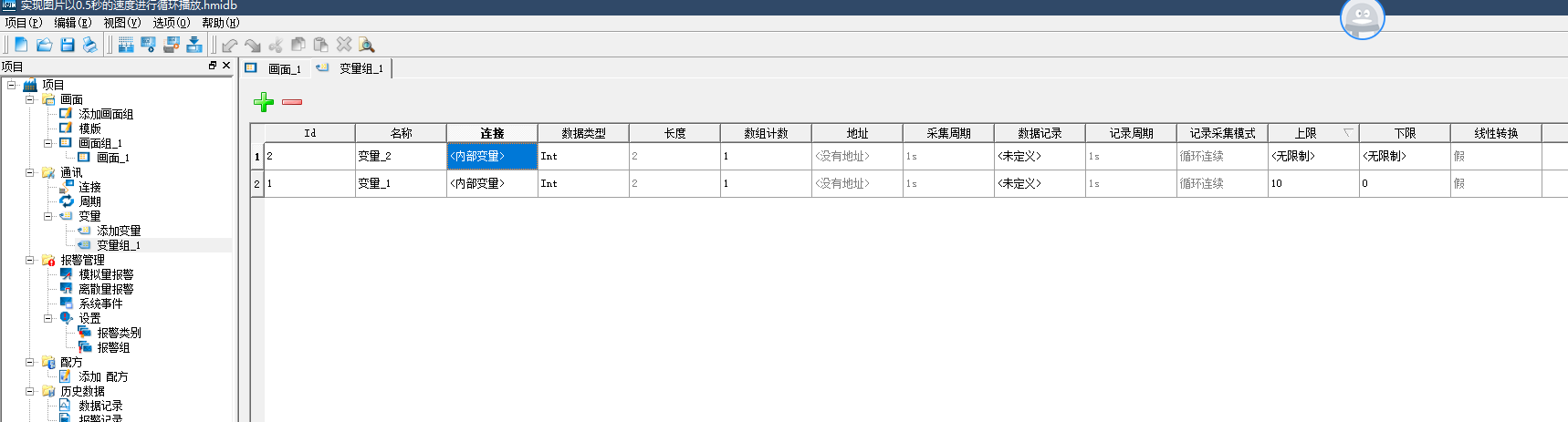 微信图片_20190709172722.png