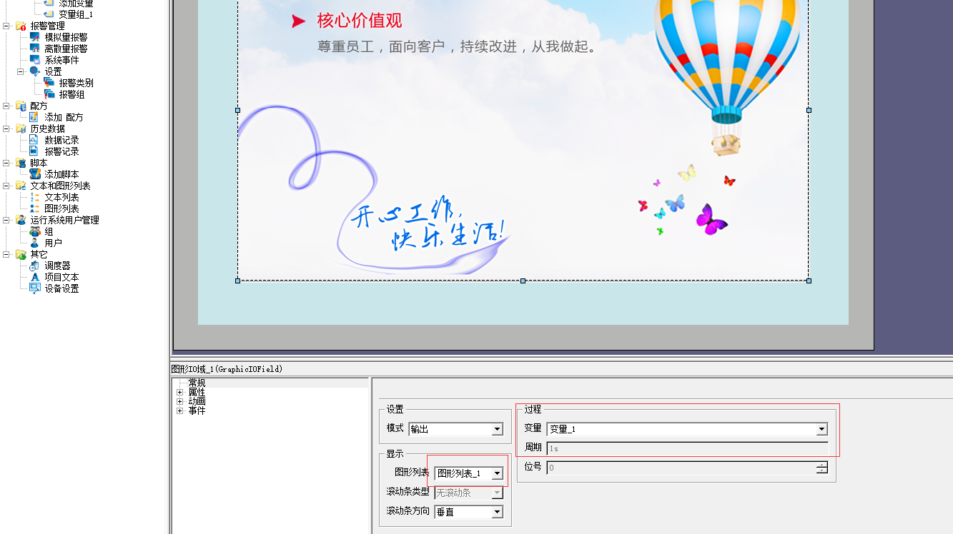 微信图片_201907091727231.png