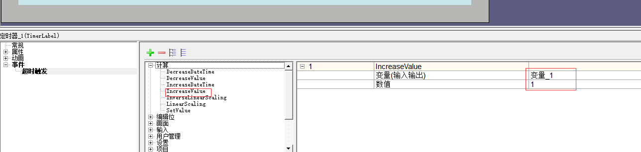 微信图片_201907091727233.png