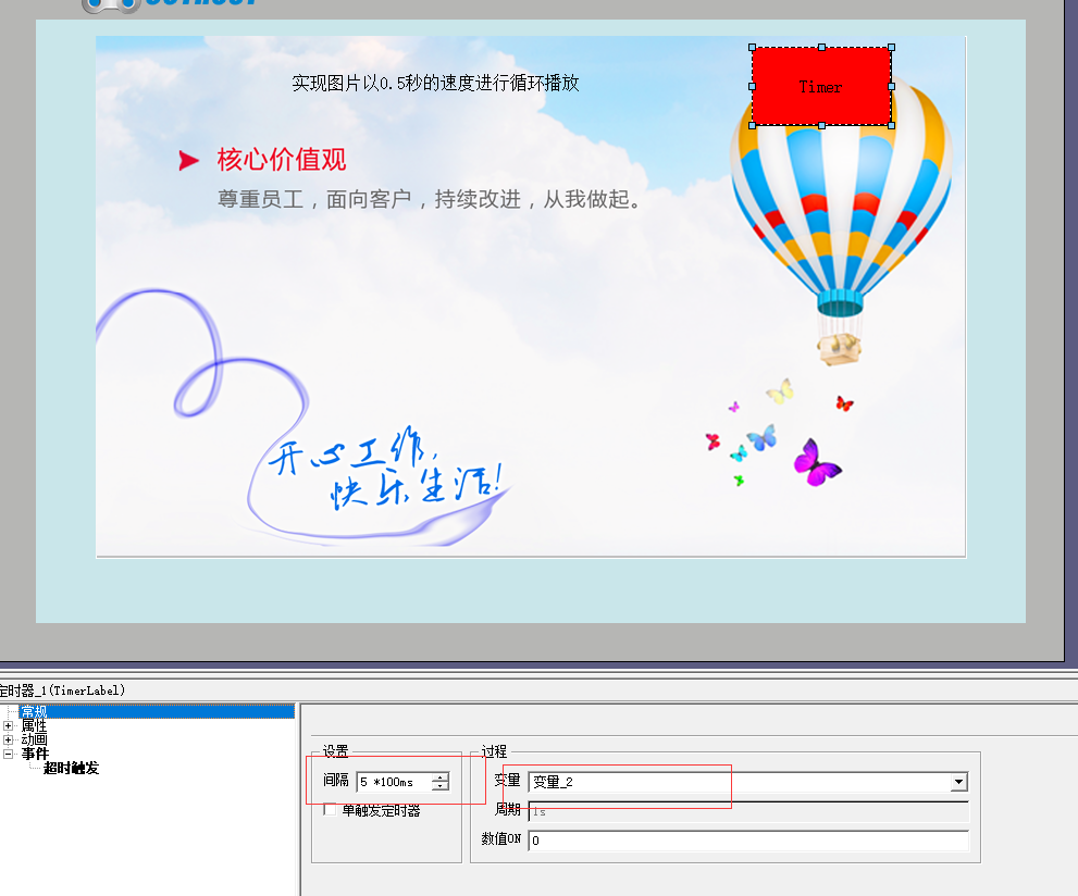 微信图片_201907091727232.png