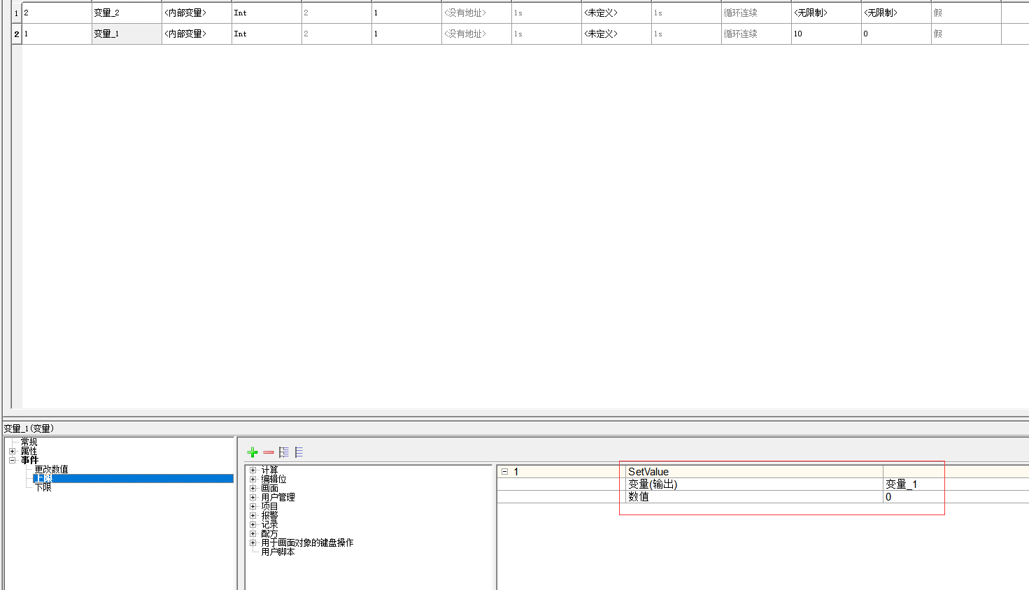 微信图片_201907091727234.png