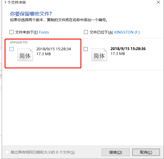 5be9846bc40ef64580c2d706662f235.png