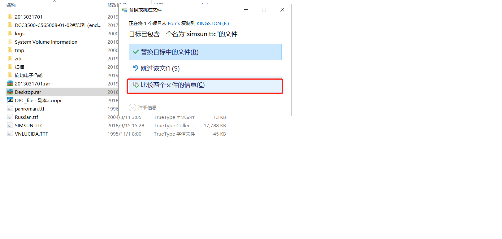 b61742b6b215fa222fd94b4da3d2566.png