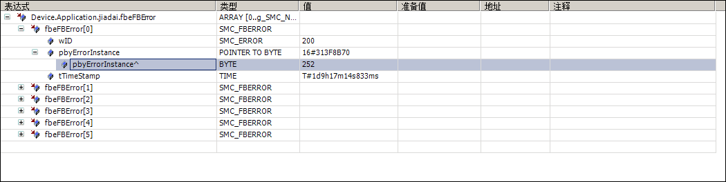 企业微信截图_20190820180038.png