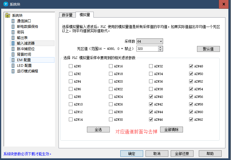 微信图片_20190821164257.png
