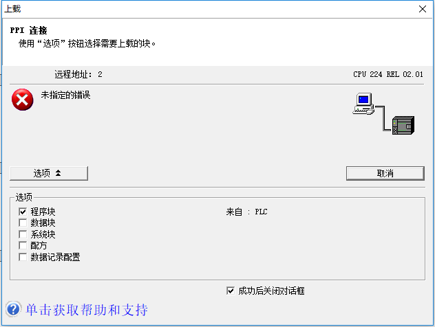 企业微信截图_15664381728763.png