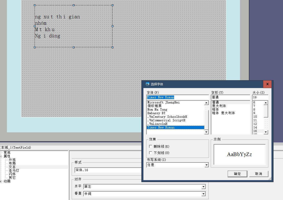 微信图片_20190822145601.png