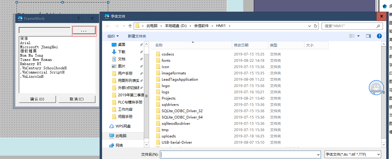 微信图片_20190822145556.png