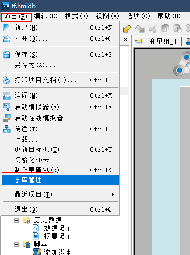 微信图片_20190822145550.png