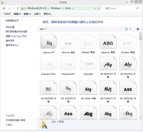 微信图片_20190822151640.png
