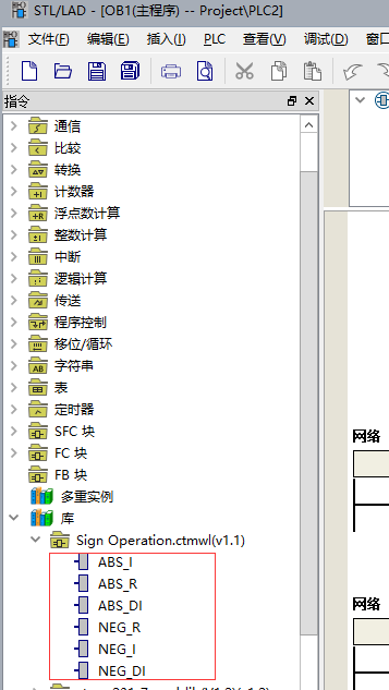 微信图片_20190823111205.png