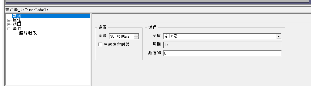 微信图片_20190823174726.png