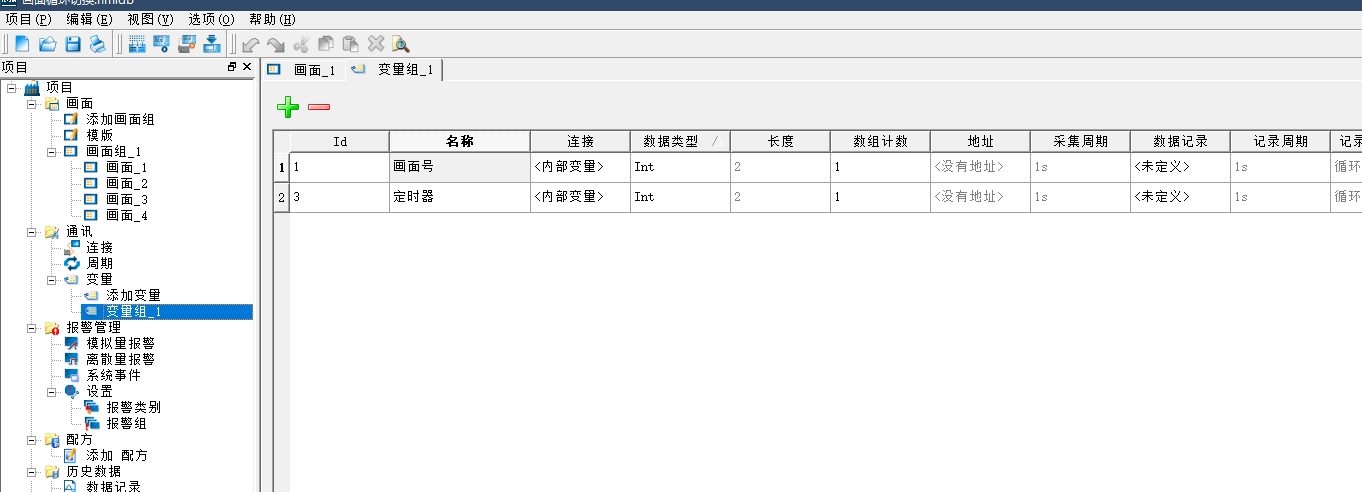 微信图片_20190823174710.png