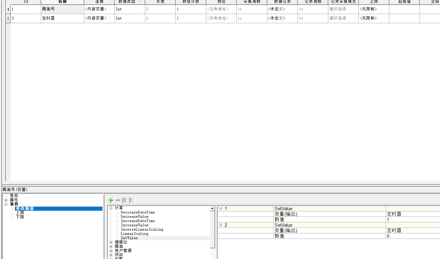 微信图片_20190823174731.png