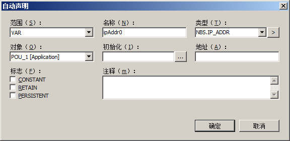 企业微信截图_20190827164705.png