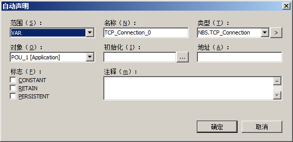 企业微信截图_20190827165644.png