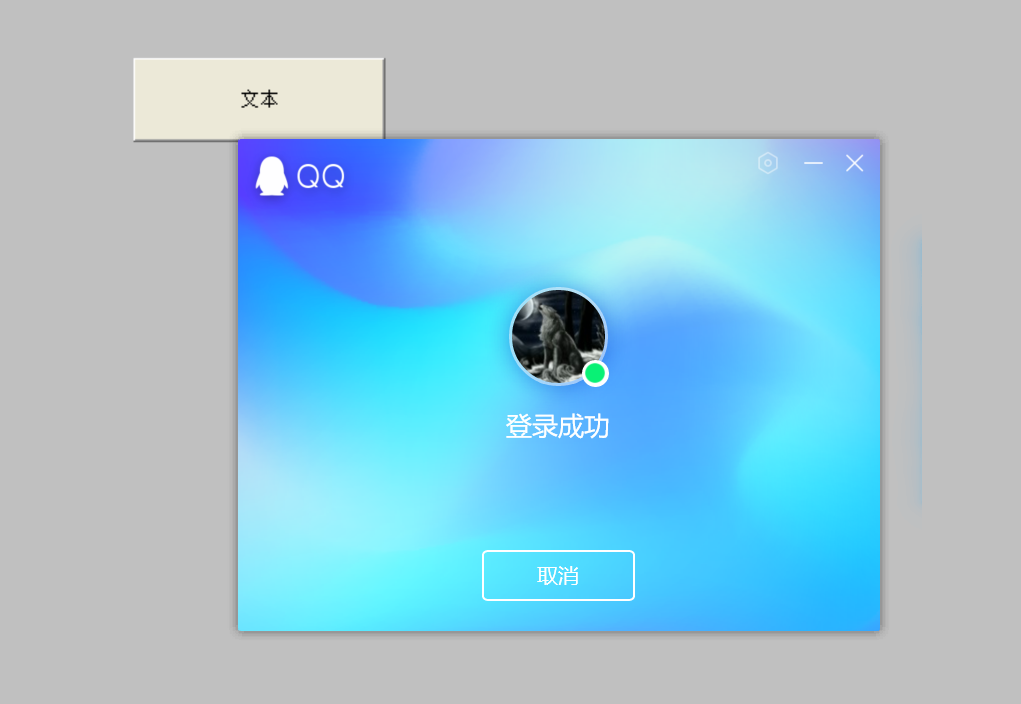企业微信截图_15671578223336.png