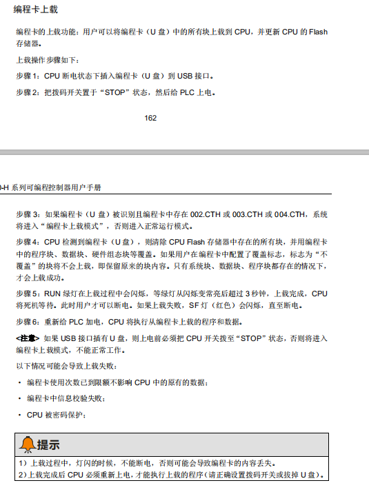 微信图片_20190905115453.png