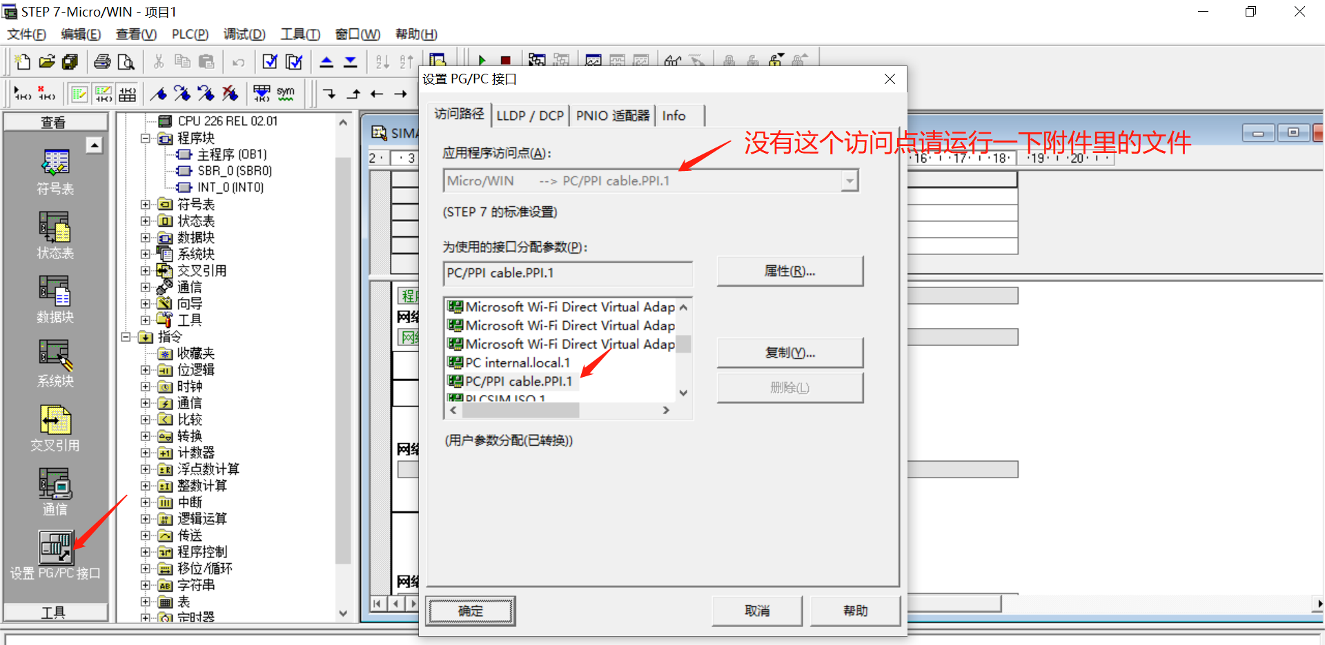 1569490572(1).png