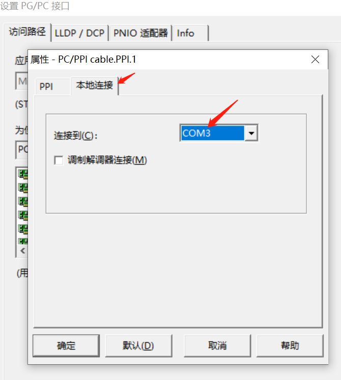 1569491285(1).png