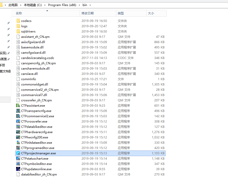微信图片_20191031100525.png