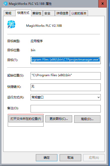 微信图片_20191031100520.png