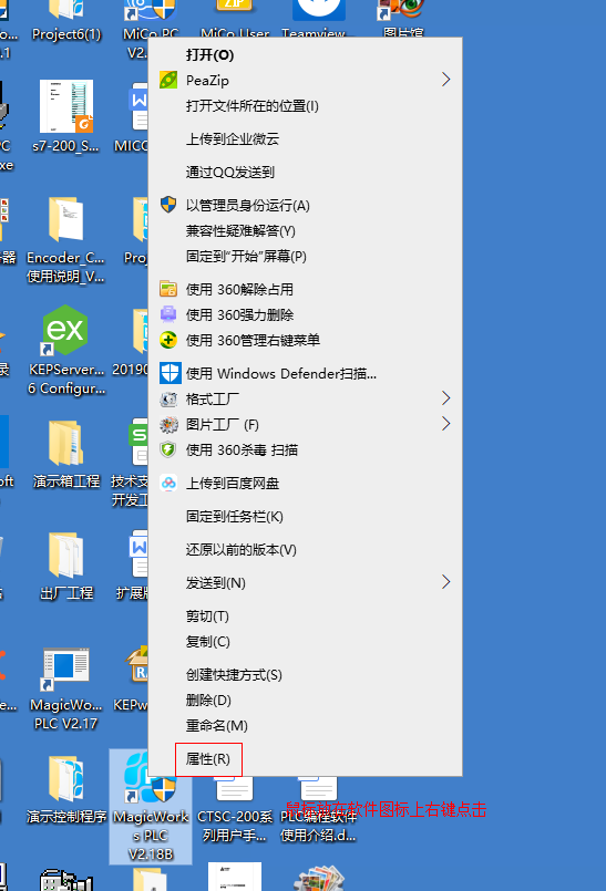 微信图片_20191031100515.png