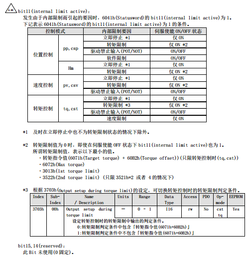 6041(3).png