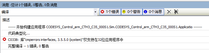 QQ图片20200105143449.png
