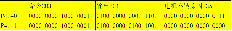 微信图片_20200116143955.png