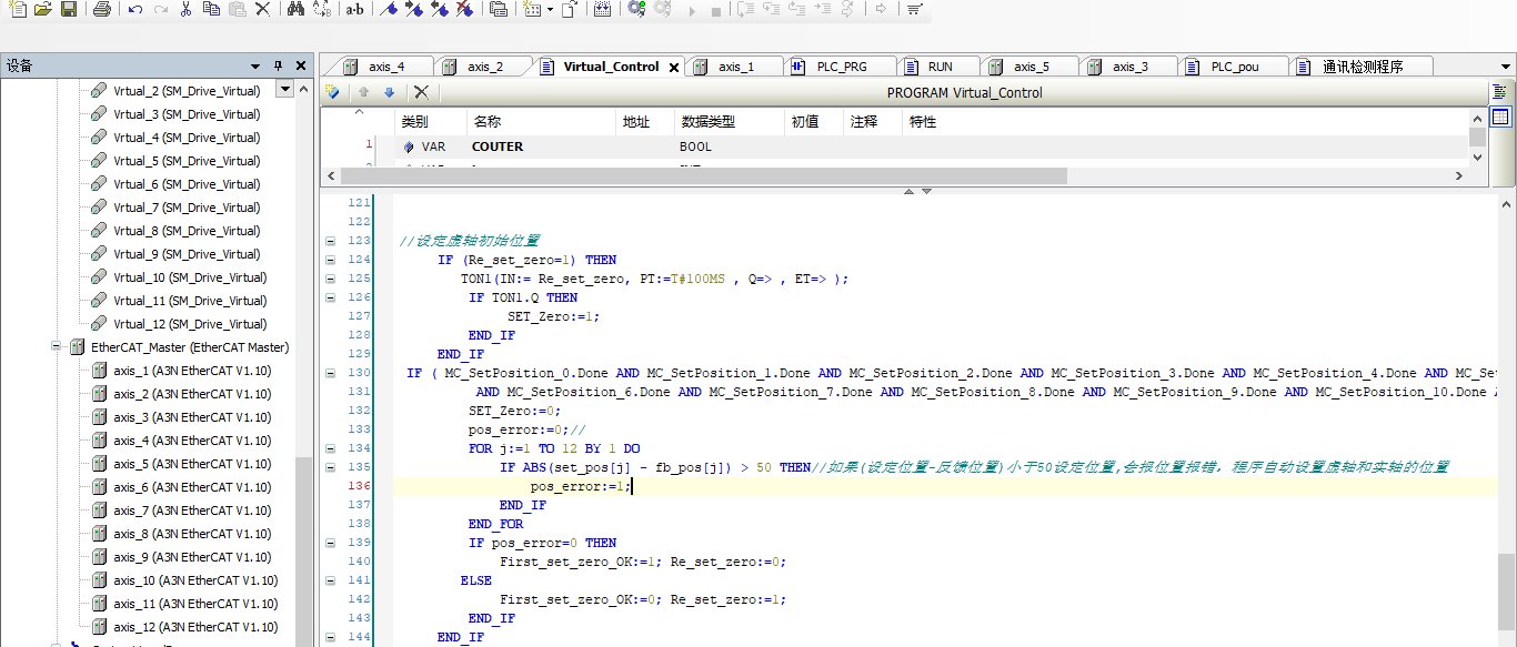 微信截图_20200211095022.png