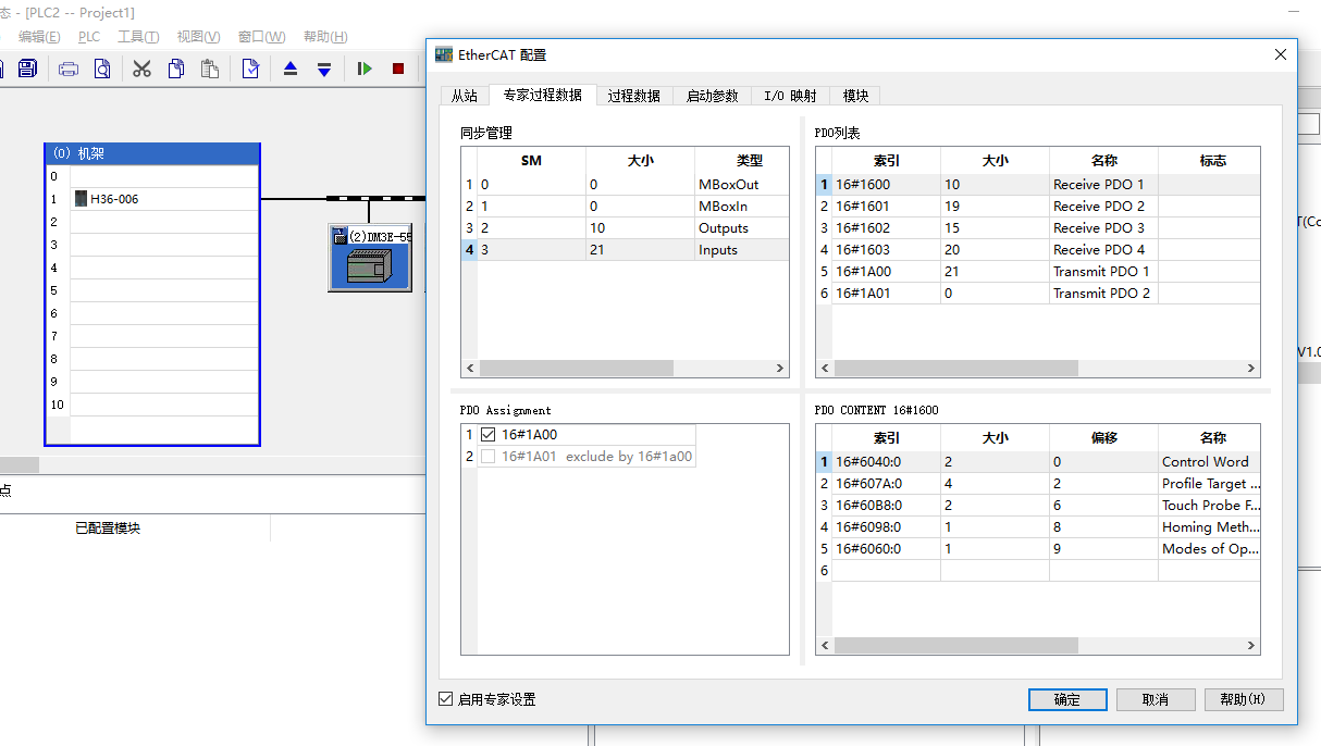 微信图片_20200213133626.png