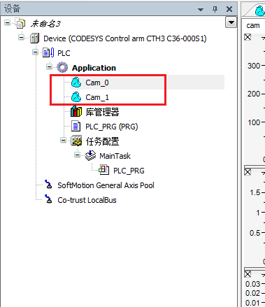 捕获.PNG