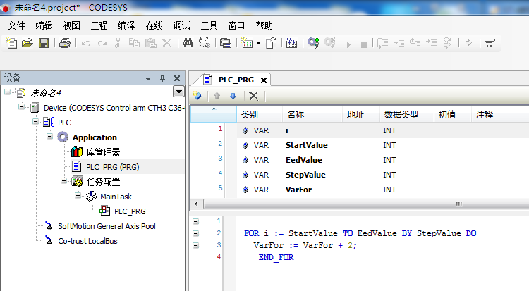 捕获2.PNG
