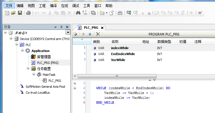 捕获3.PNG