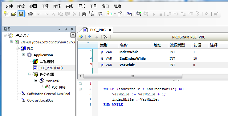 捕获4.PNG