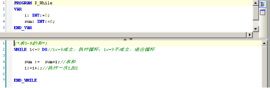 while.png