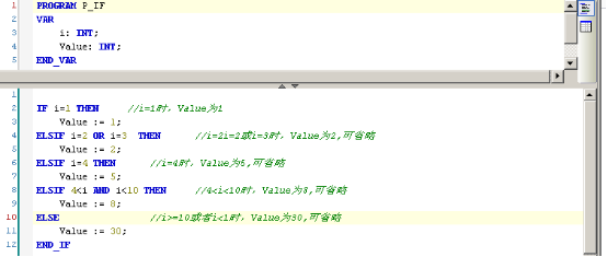 if程序.png