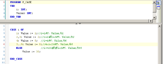 CASE程序.png
