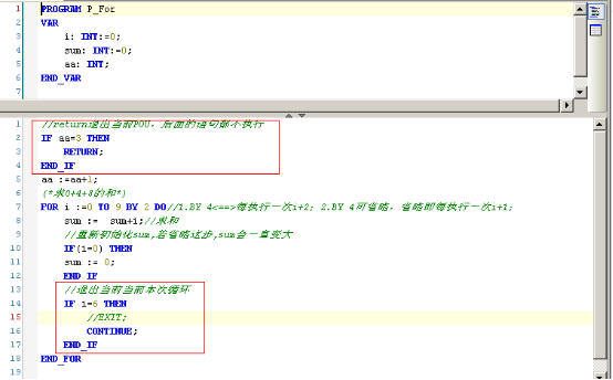 退出1.png