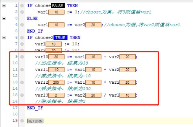 算数2.jpg