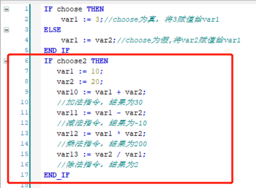 算数1.jpg