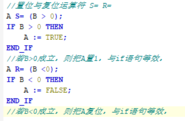 置复位2.jpg