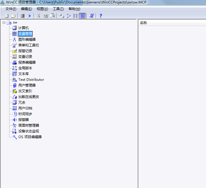 企业微信截图_15827731858763.png