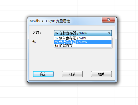 企业微信截图_15827744229106.png