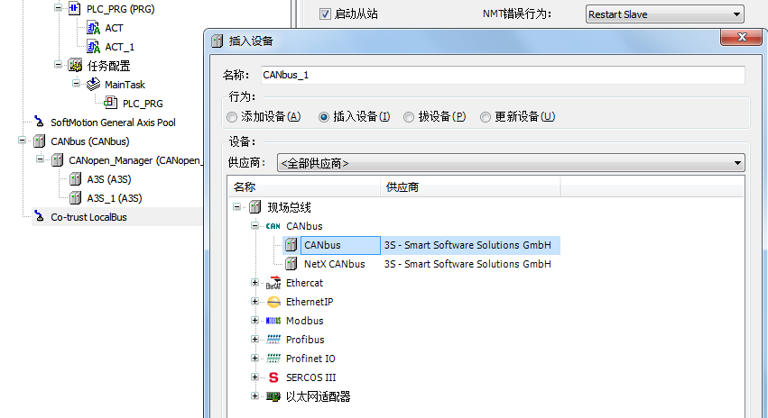 微信图片_20200227213945.png
