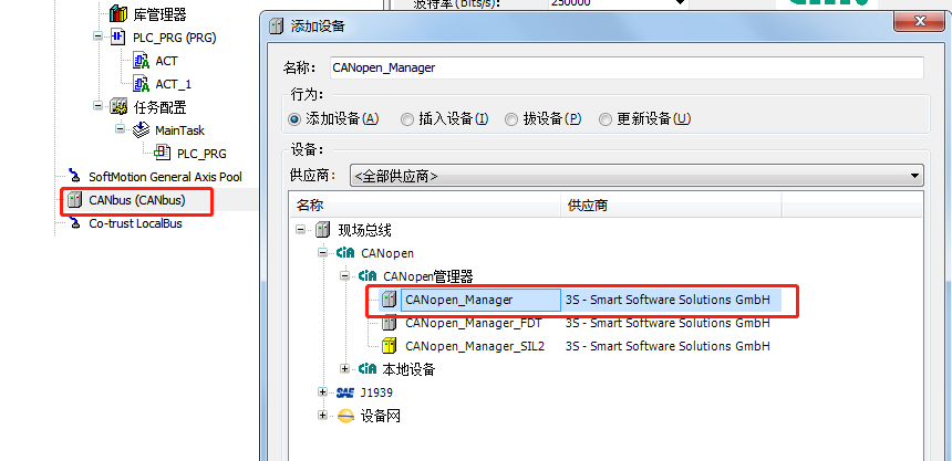 微信图片_20200227214253.png
